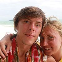 Fotos von Yura and Katia Sorokin