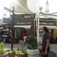 Ayhan  Tabriz's Photo