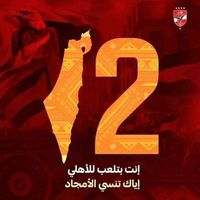 Waleed Saad的照片