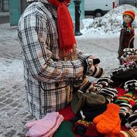 Julien Soyer's Photo