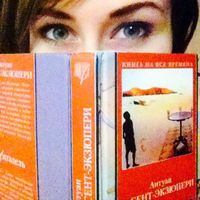 Маргарита Брыкина的照片