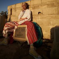 kahina mounier的照片