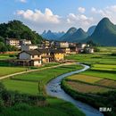 free round trip to jack hometown guangxi village 's picture