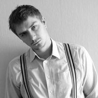 Fotos von Oleg Paida