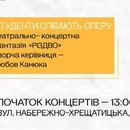 Free Theatrical and Concert Fantasy "Christmas"的照片