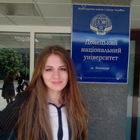 Диана Гулбиани的照片