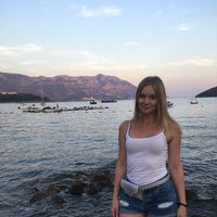 Anastasia Skulova's Photo