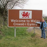 Caroline Thompson's Photo