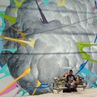 Etny Candelario的照片