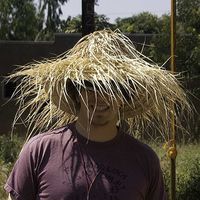 Eric Hampton's Photo