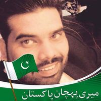 Sardar Shakeel的照片