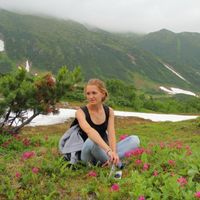 Alina Razantsvey's Photo