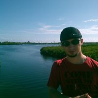 Sergio Guedes's Photo