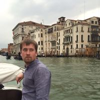 Stepan Gusamov's Photo