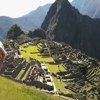 ayelen sofia rodriguez的照片