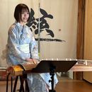 Concert With Japanese Traditional Instruments的照片