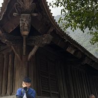 Nguyễn Quang Huy's Photo