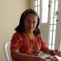 Maria Antonia Ojeda的照片