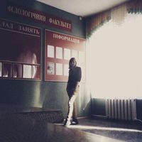 Svitlana Holivets's Photo