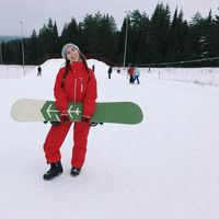 Anna Smerdyagina's Photo