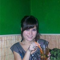 Asun Garcia的照片