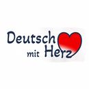 Deutsch mit Herz的照片