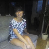 Bianca Ludik's Photo