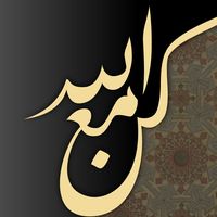 Photos de Maxim Ogorodnikov