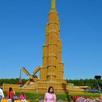 Sweethelda Ballesteros的照片