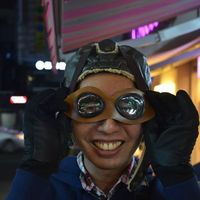 Fotos de Stewart Joseph dela Cruz