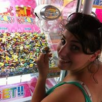 Sandrine Greffet的照片