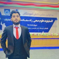 Фотографии пользователя Bashir Ahmad Noor