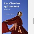 Concert chants kabyles 的照片