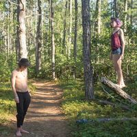 Julia Severino的照片