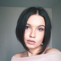 Fotos von Daria Zubkova