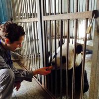 Jesse Jarman's Photo