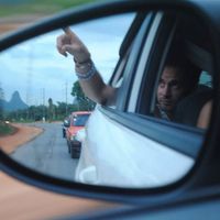 Andoi Campana's Photo