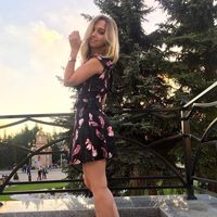 Veronika Gavrilova's Photo