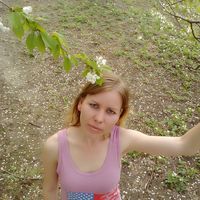 Anastasia Eyring's Photo