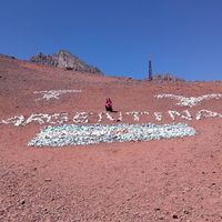 Photos de Rocío Gabriela Martínez