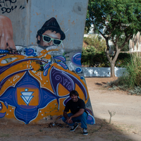 Miguel Ferreira's Photo