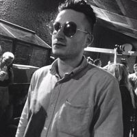 Harrison Vine's Photo