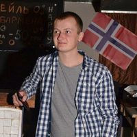 Fotos von Andrii Kozubenko