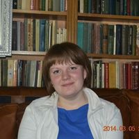 Лада Штединг's Photo