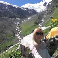 Evgeniya Biryukova's Photo