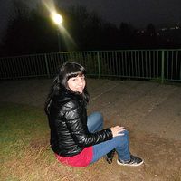 Vania Almeida's Photo