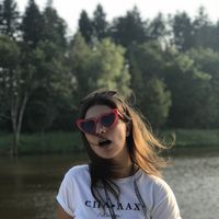 christina Chubrey's Photo