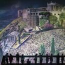 Ausstellung: Pergamonmuseum. Das Panorama. 's picture