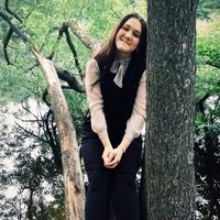 Fotos de Alexandra Pashina