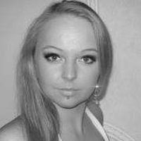 Ugnė Sielskaitė的照片